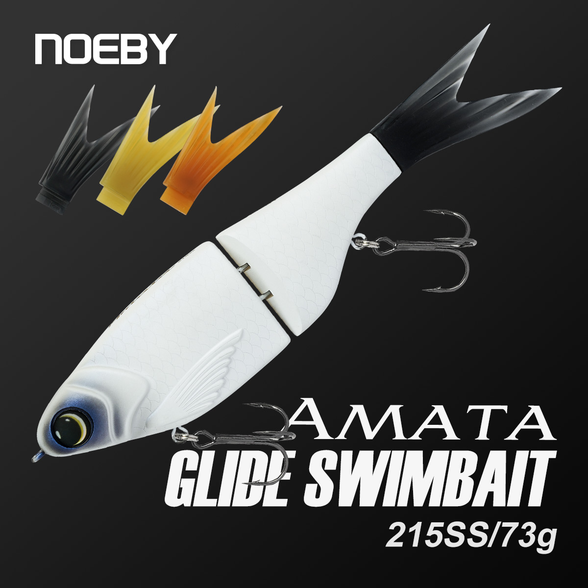 Noeby 215mm 73gAmata Glide Swi - Fishing Lure Swimbait recensie en prijs